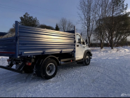 Самосвал с 3&ndash;сторонней разгрузкой ГАЗон NEXT 5