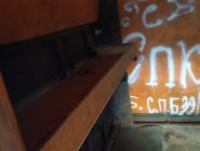 Фургон ГАЗ-33104 Валдай 11