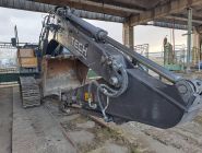 Экскаватор гусеничный WEHEAVY WE225E2 1