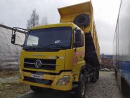 Самосвал DongFeng DFL 3251A 12
