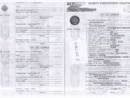 Volvo FH13 со шторой Krone SD 1