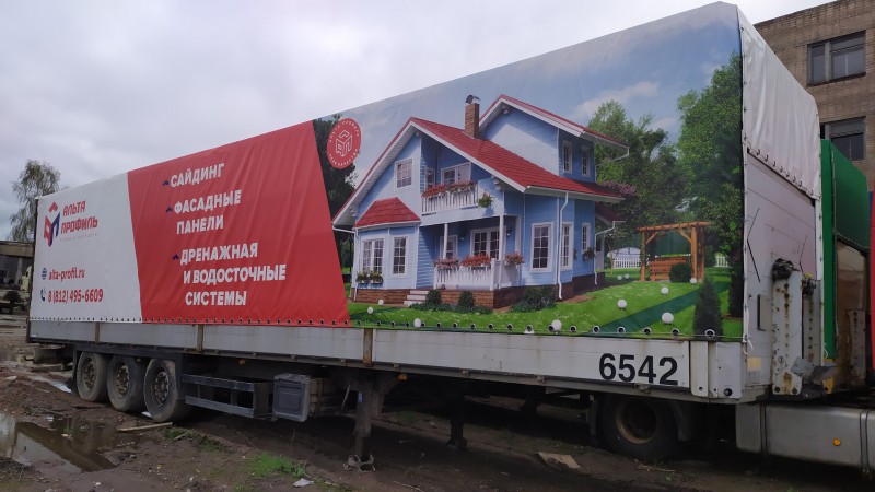 Полуприцеп тентованый  SCHMITZ S01