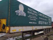 Полуприцеп бортовой-тентованый  Krone SDP27 1