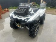 Квадроцикл YAMAHA Grizzly 700 EPS 2 Квадроцикл YAMAHA Grizzly 700 EPS 2
