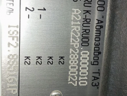 ГАЗель Next рефрижератор 4