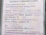 Полуприцеп бортовой-тентованный Schmitz Cargobull SPR24 0