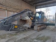 Экскаватор гусеничный WEHEAVY WE225E2 0