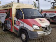 Фургон ГАЗ-33104 Валдай 0