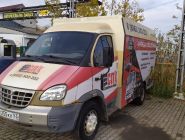 Фургон ГАЗ-33104 Валдай 1