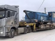 Раздвижной трал Bertoja S45CS2 35