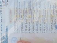 Narko Полуприцеп бортовой 0
