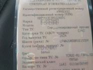 Бортовой грузовик FAW J6 с КМУ Horyong 0 Бортовой грузовик FAW J6 с КМУ Horyong 0