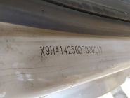 Iveco Daily 70C15 бортовой с КМУ 25