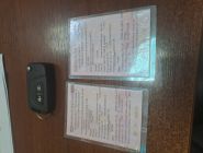 Прицеп 4-х осный лесовозный БиПМ 339242 10