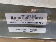 УАЗ-390995 комби 7 мест 19