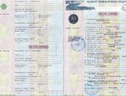 Самосвал MAN TGS 40.440 0