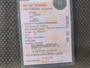 Автобетоносмеситель 69364S на шасси МАЗ-5516 0