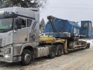 Раздвижной трал Bertoja S45CS2 32