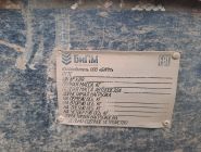 Прицеп 4-х осный лесовозный БиПМ 339242 12