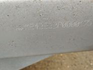 Прицеп-топливозаправщик ShopTank 19 Прицеп-топливозаправщик ShopTank 19