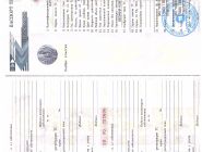 Полуприцеп бортовой Meusburger Новтрак SP-360PR 0