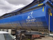 Полуприцеп самосвальный Тонар (SH4-38)-95234 1