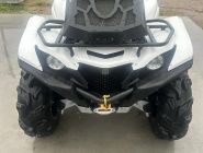 Квадроцикл YAMAHA Grizzly 700 EPS 4 Квадроцикл YAMAHA Grizzly 700 EPS 4