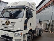 Седельный тягач FAW J6P 0