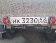 Прицеп 4-х осный лесовозный БиПМ 339242 14