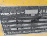 Минипогрузчик Lonking CDM308 20