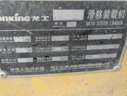 Минипогрузчик Lonking CDM308 19