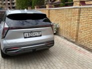 Geely Atlas 2.0 TD DCT Luxury 5
