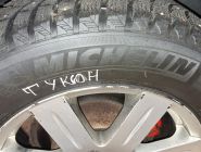 Hyundai Tucson 2.0 GLS AT 18