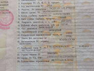 Седельный тягач Scania G360 0 Седельный тягач Scania G360 0